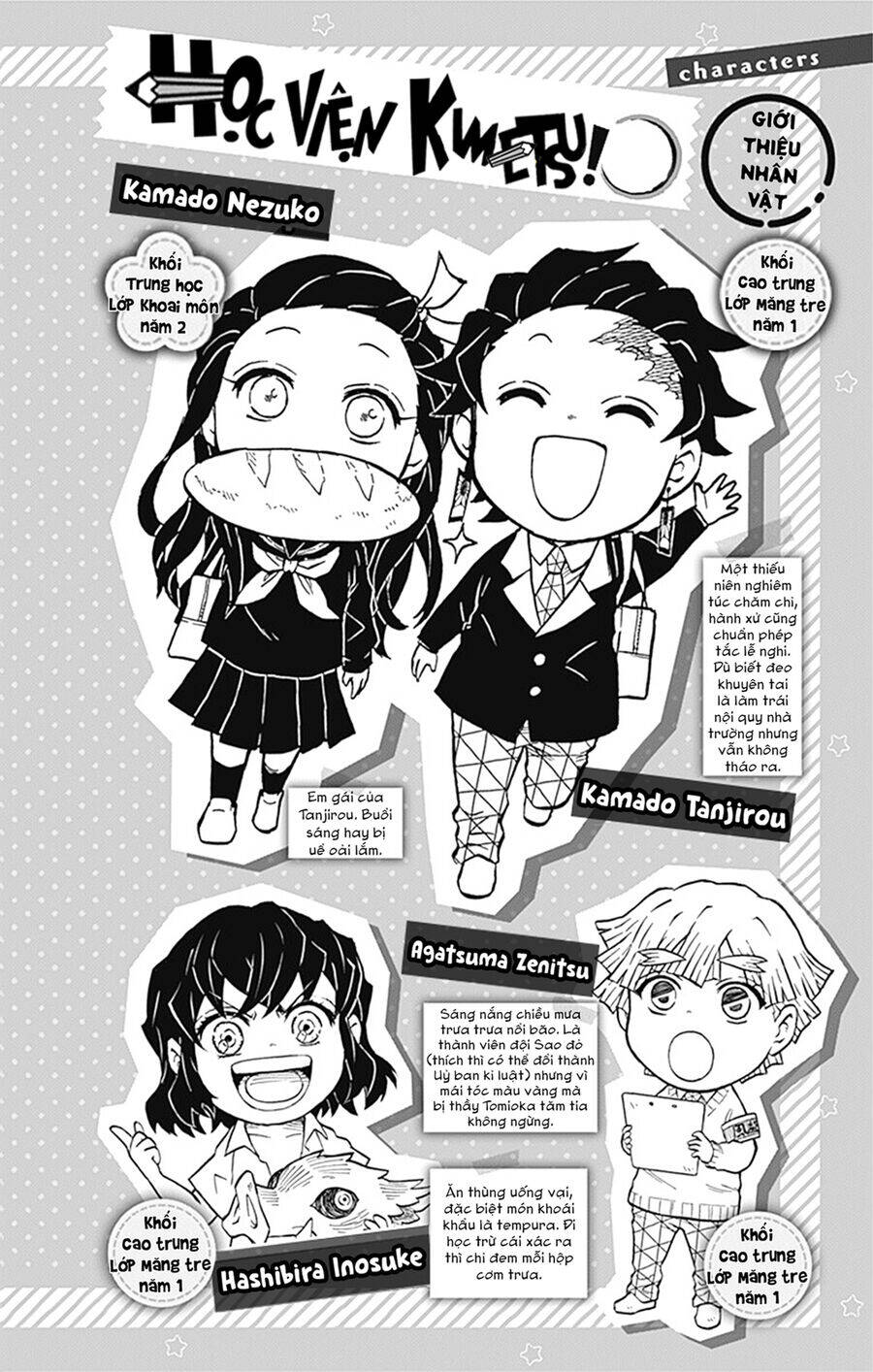 Spin-off Học viện Kimetsu! Chapter 30.5 - Trang 6