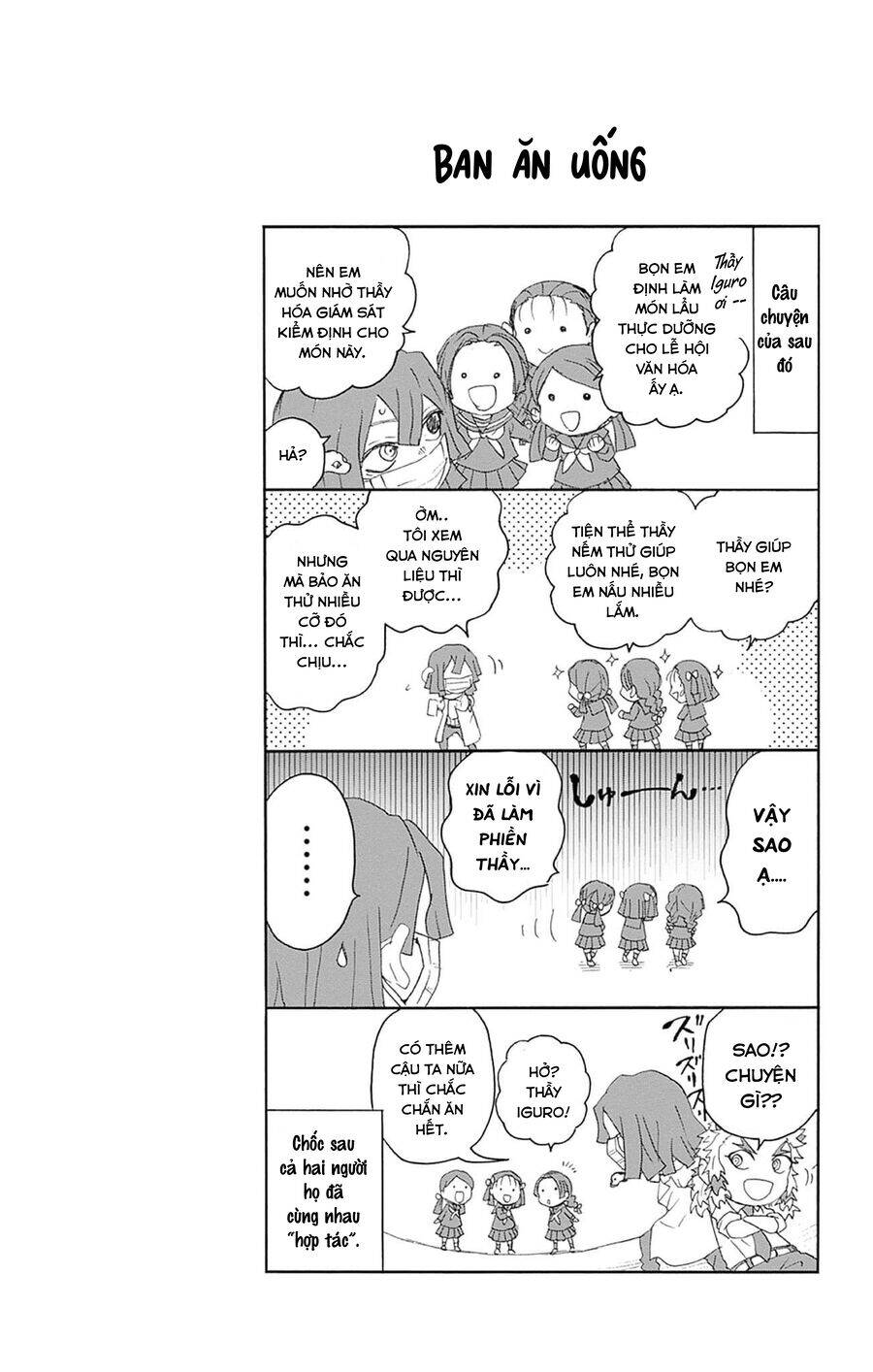 Spin-off Học viện Kimetsu! Chapter 30.5 - Trang 9