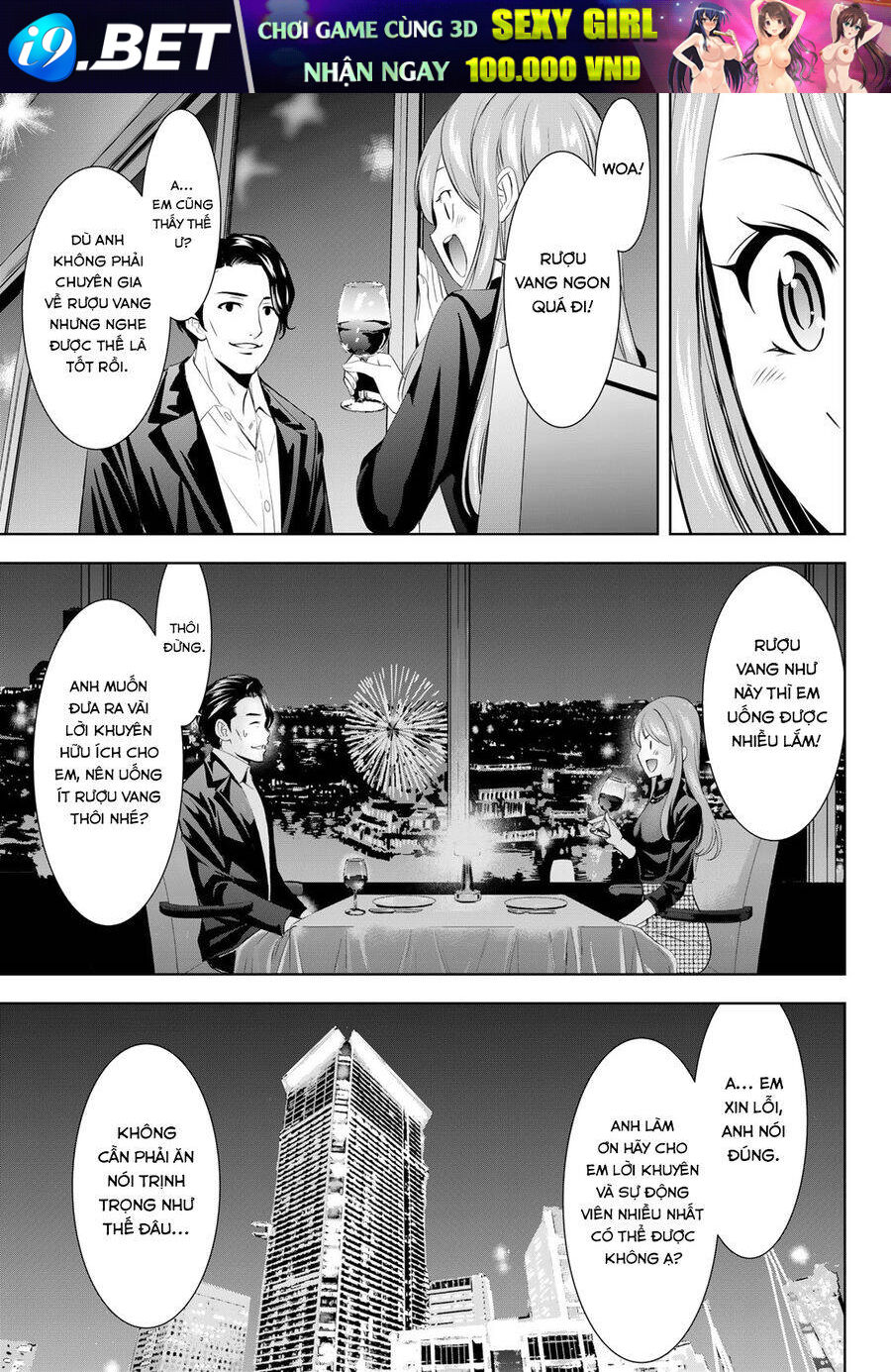 Quán Cà Phê Nữ Thần - Chapter 179 - Page 10