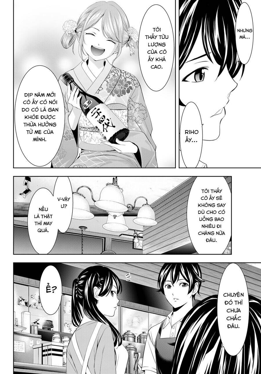 Quán Cà Phê Nữ Thần - Chapter 179 - Page 17