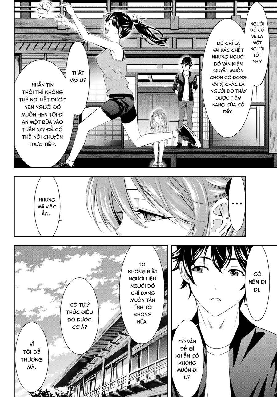 Quán Cà Phê Nữ Thần - Chapter 179 - Page 3