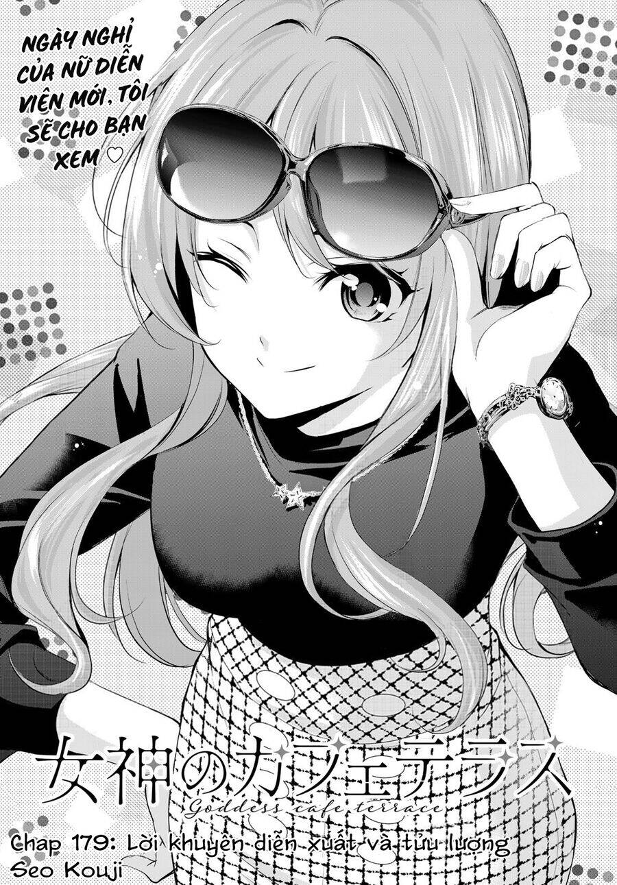 Quán Cà Phê Nữ Thần - Chapter 179 - Page 4