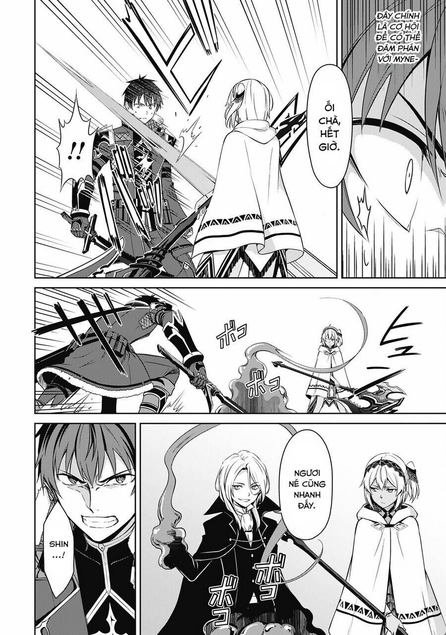 Berserk of Gluttony - Chapter 71 - Page 12