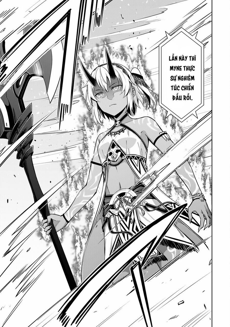 Berserk of Gluttony - Chapter 71 - Page 17