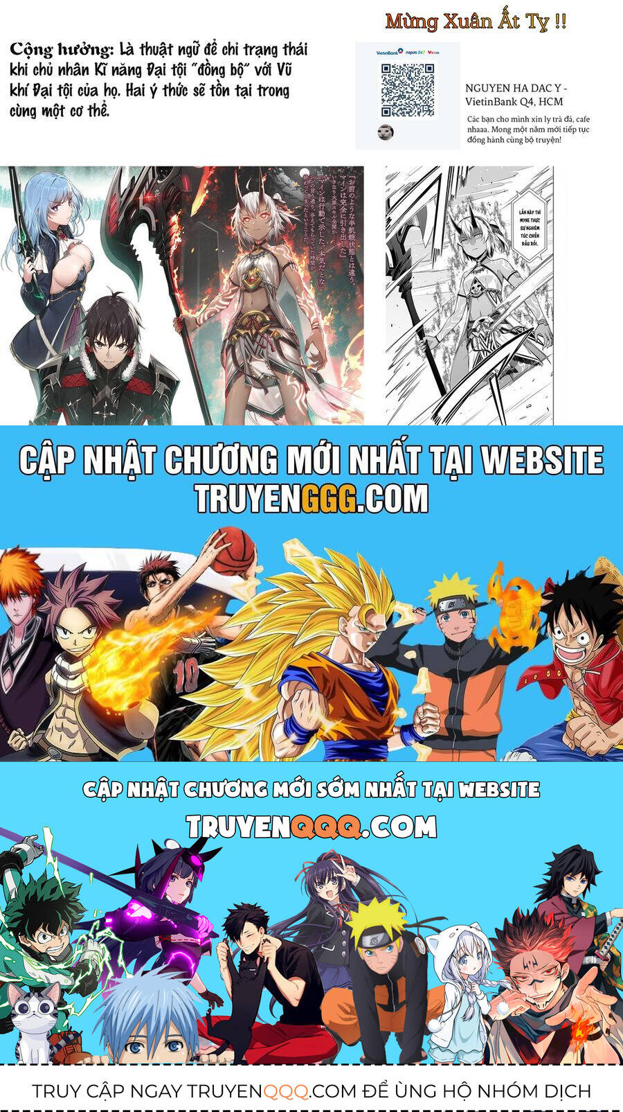 Berserk of Gluttony - Chapter 71 - Page 25