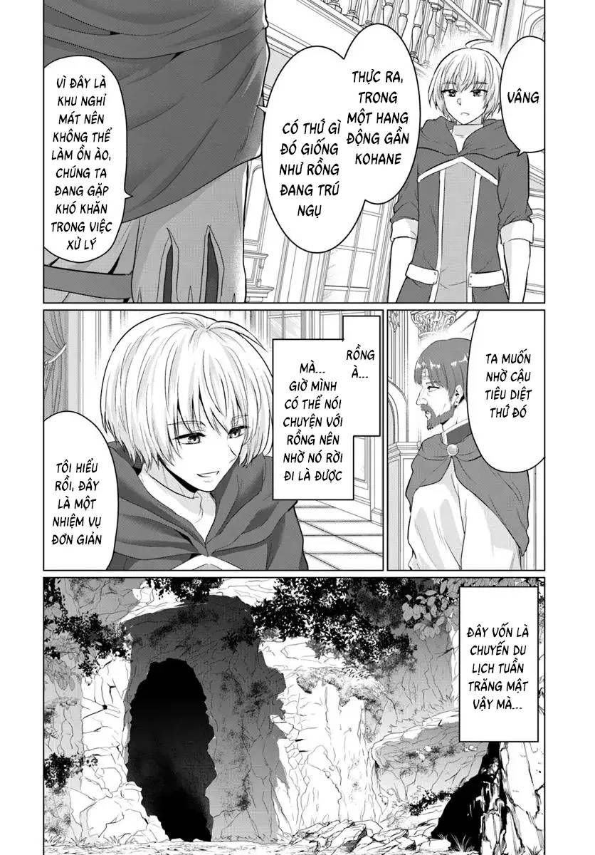 Sau Khi Bị Dũng Sĩ Cướp Đi Mọi Thứ Tôi Đã Lập Tổ Đội Cùng Với Mẹ Của Dũng Sĩ! - Chapter 23 - Page 13