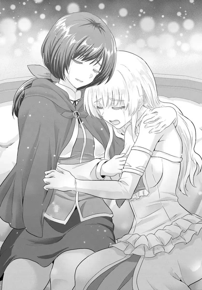 Sau Khi Bị Dũng Sĩ Cướp Đi Mọi Thứ Tôi Đã Lập Tổ Đội Cùng Với Mẹ Của Dũng Sĩ! - Chapter 23 - Page 26