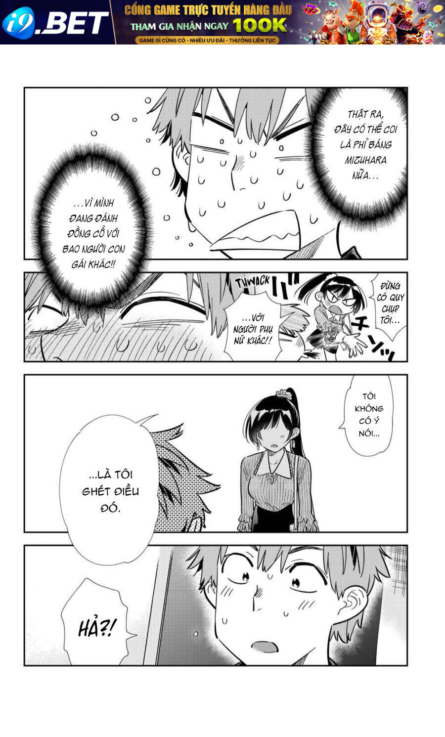 Dịch Vụ Cho Thuê Bạn Gái - Chapter 360 - Page 18