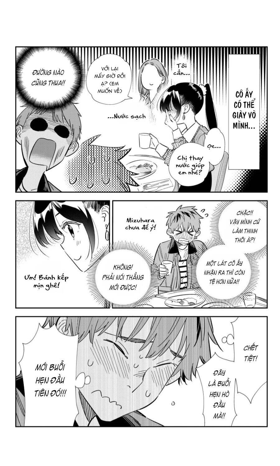 Dịch Vụ Cho Thuê Bạn Gái - Chapter 360 - Page 4