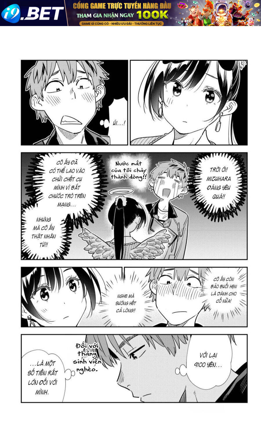 Dịch Vụ Cho Thuê Bạn Gái - Chapter 361 - Page 4