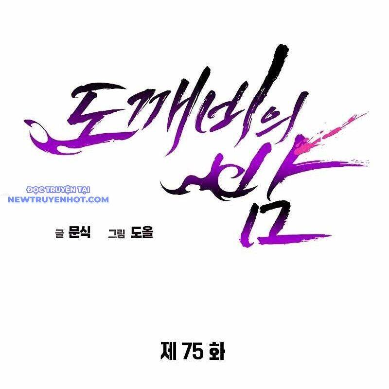 Đêm Của Yêu Tinh - Chapter 75 - Page 80