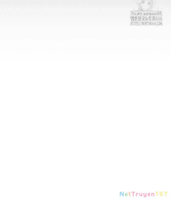 Đêm Của Yêu Tinh - Chapter 79 - Page 60