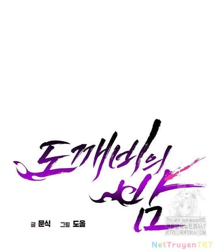 Đêm Của Yêu Tinh - Chapter 82 - Page 61