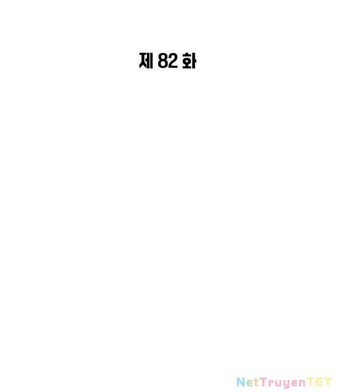 Đêm Của Yêu Tinh - Chapter 82 - Page 62