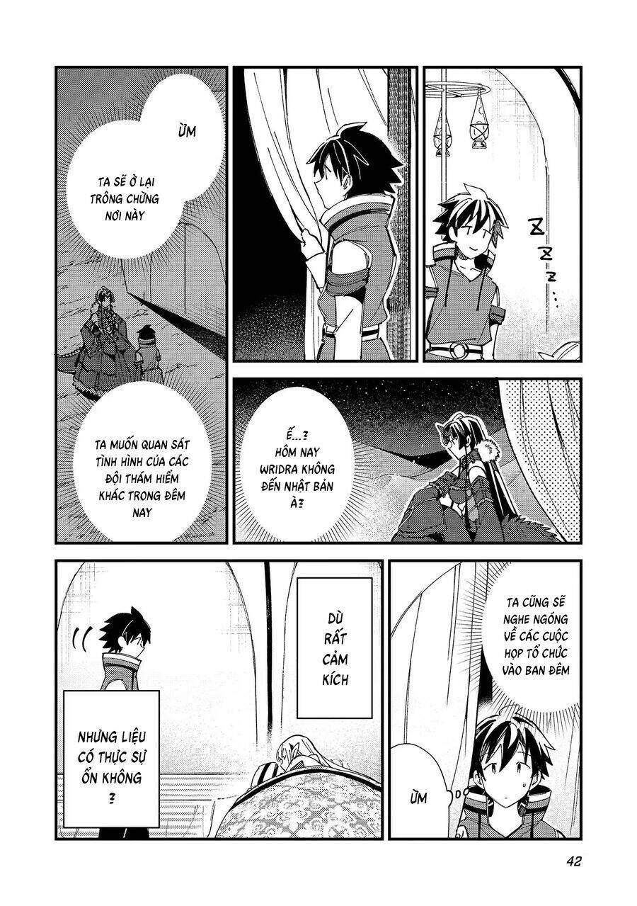 Nihon e Youkoso Elf-san - Chapter 31 - Page 16