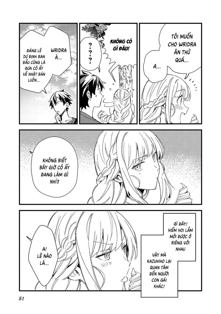 Nihon e Youkoso Elf-san - Chapter 31 - Page 25