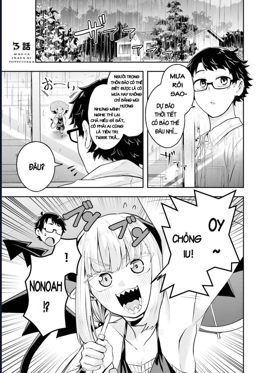 Nếu Chúa Quỷ Kết Hôn Ở Thôn Quê - Chapter 3 - Page 3