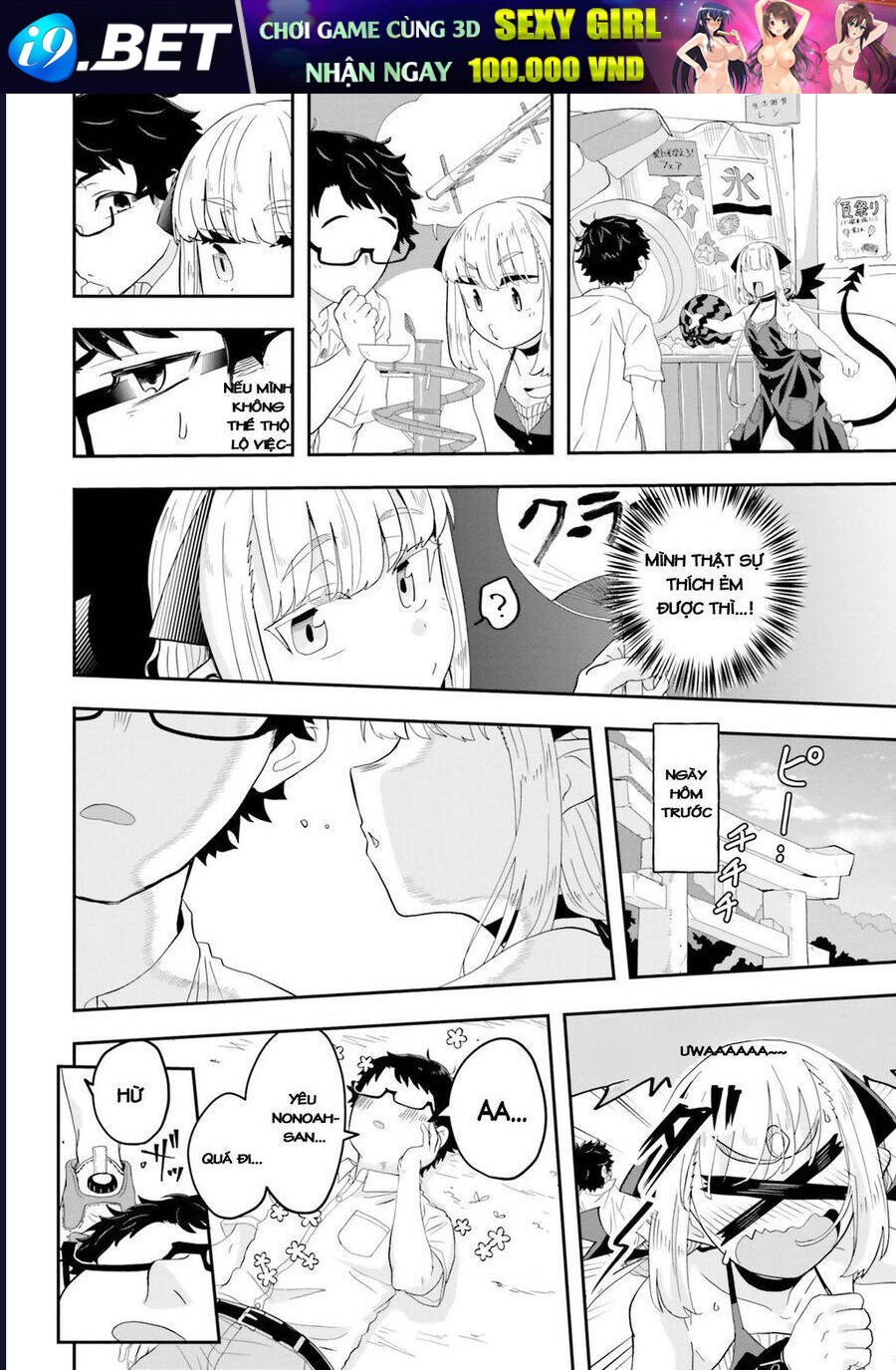 Nếu Chúa Quỷ Kết Hôn Ở Thôn Quê - Chapter 5 - Page 6