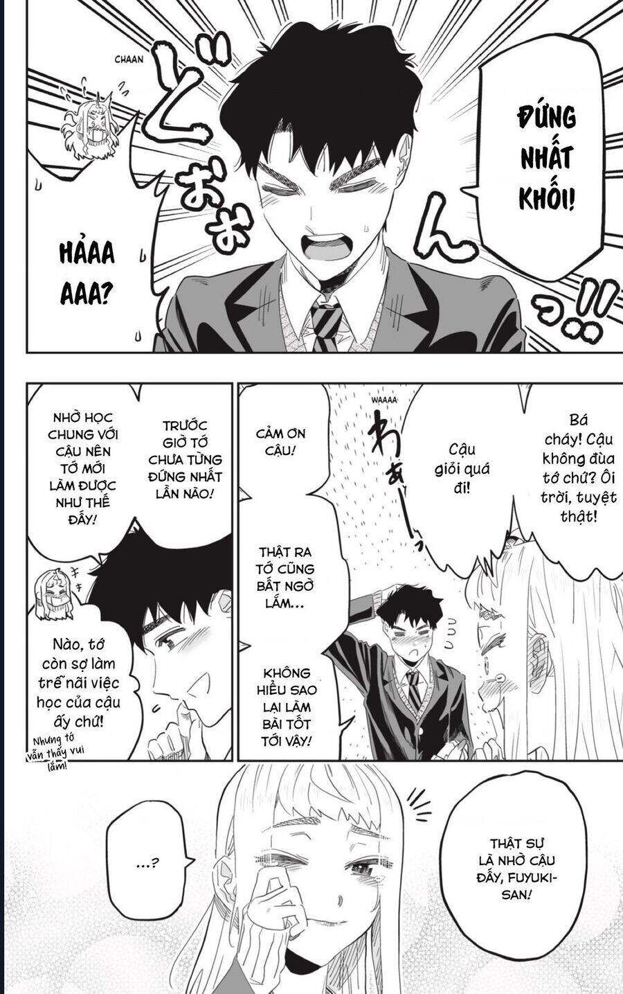 Dosanko Gyaru Is Mega Cute - Chapter 97 - Page 7