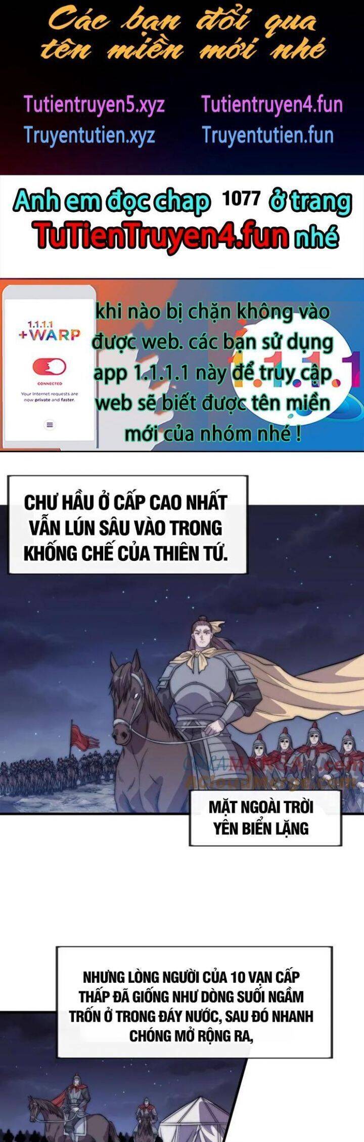 Ta Có Một Sơn Trại Chapter 1076 - Trang 1