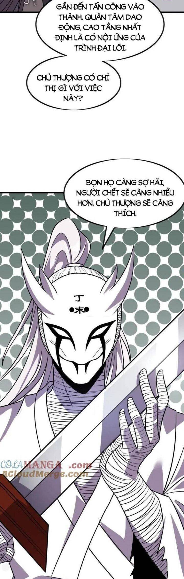 Ta Có Một Sơn Trại Chapter 1076 - Trang 11