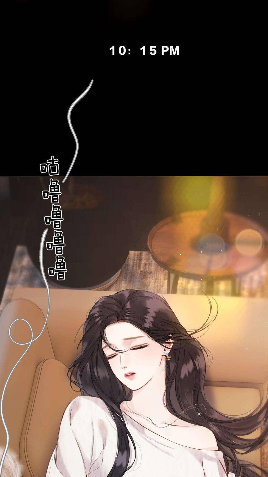 Tôi Cũng Muốn Làm Mợ Út - Chapter 47 - Page 7