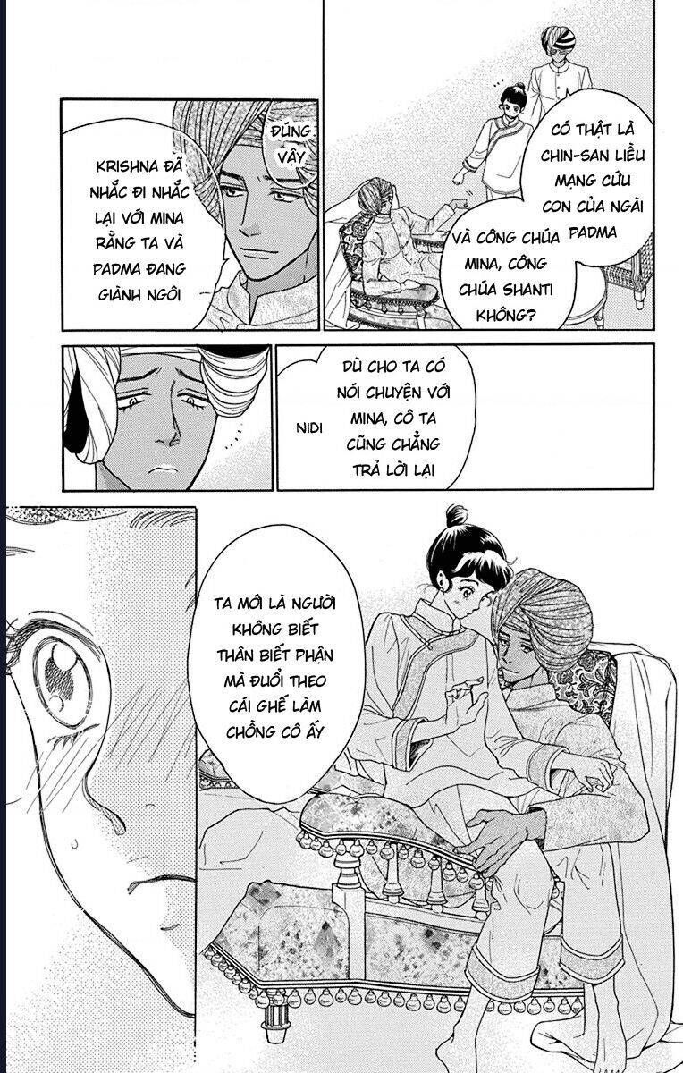 Madame Petit - Chapter 40 - Page 11