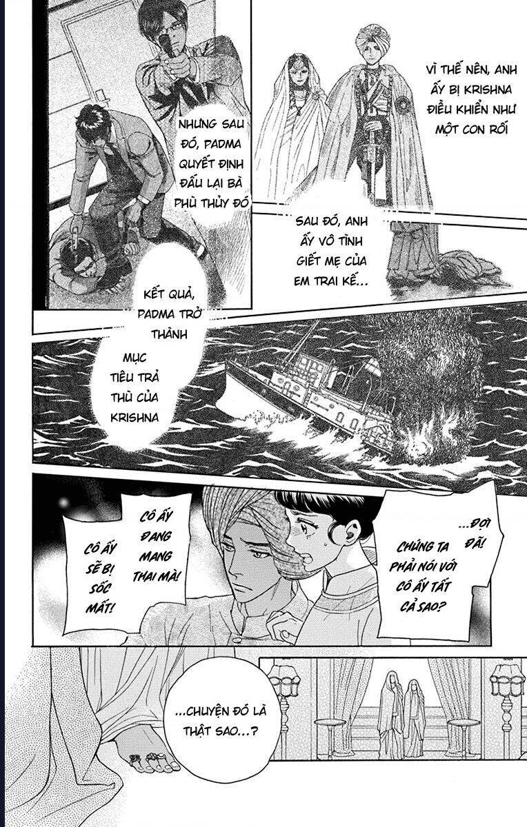 Madame Petit - Chapter 40 - Page 13