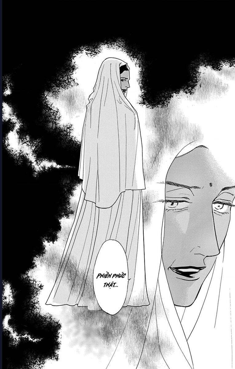 Madame Petit - Chapter 40 - Page 21