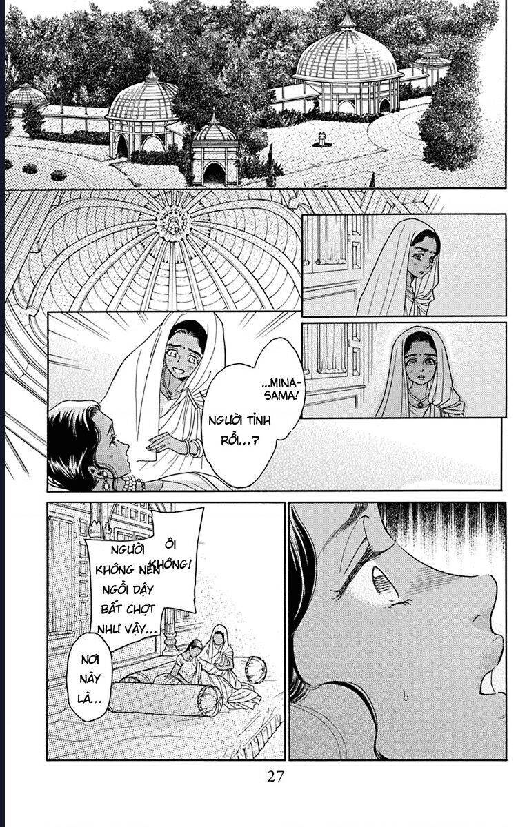 Madame Petit - Chapter 40 - Page 26