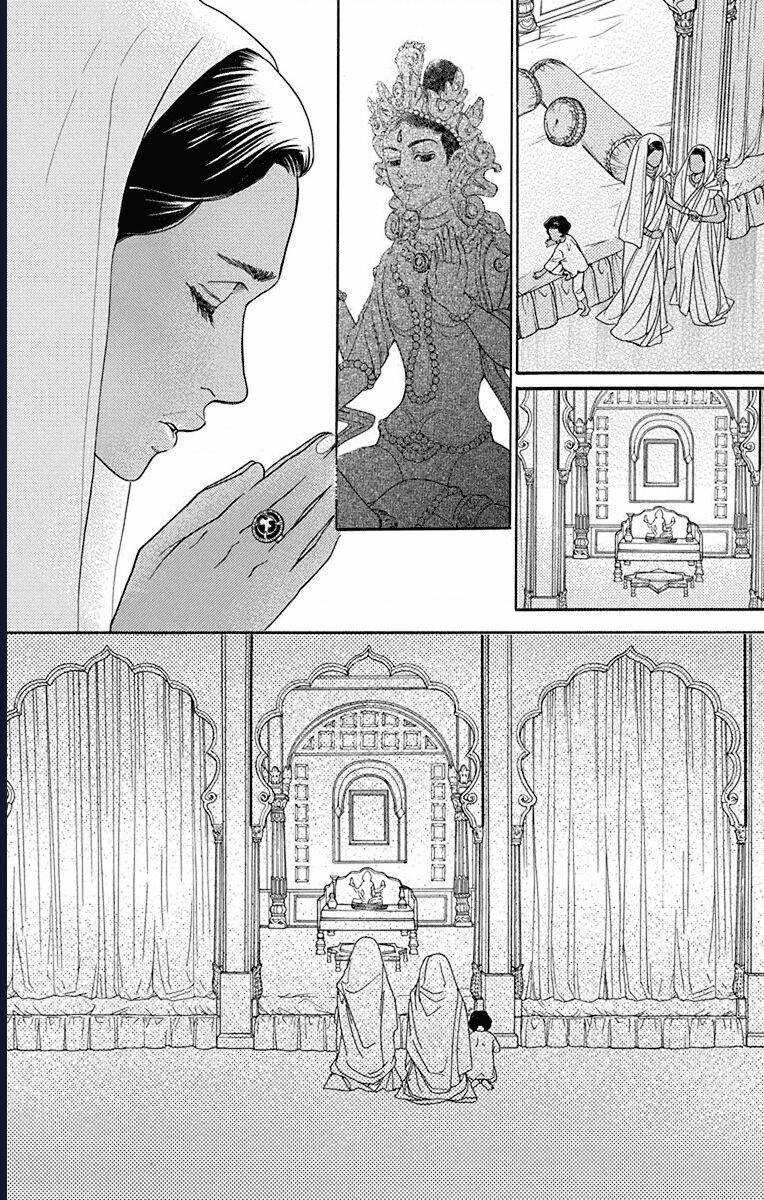 Madame Petit - Chapter 40 - Page 29