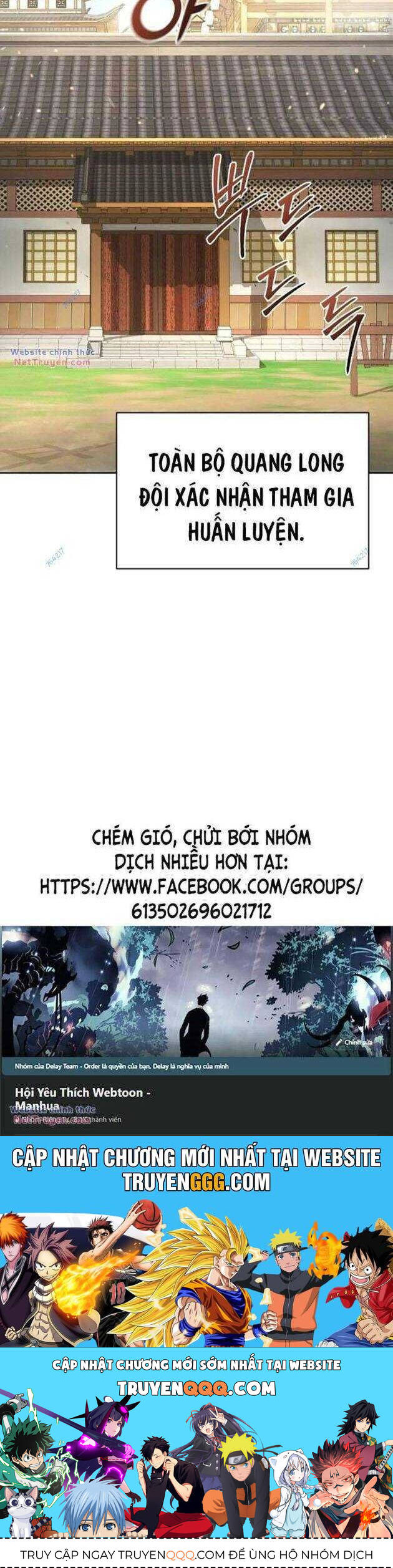 Tiểu Tử Đáng Ngờ Lại Là Cao Thủ - Chapter 39 - Page 79