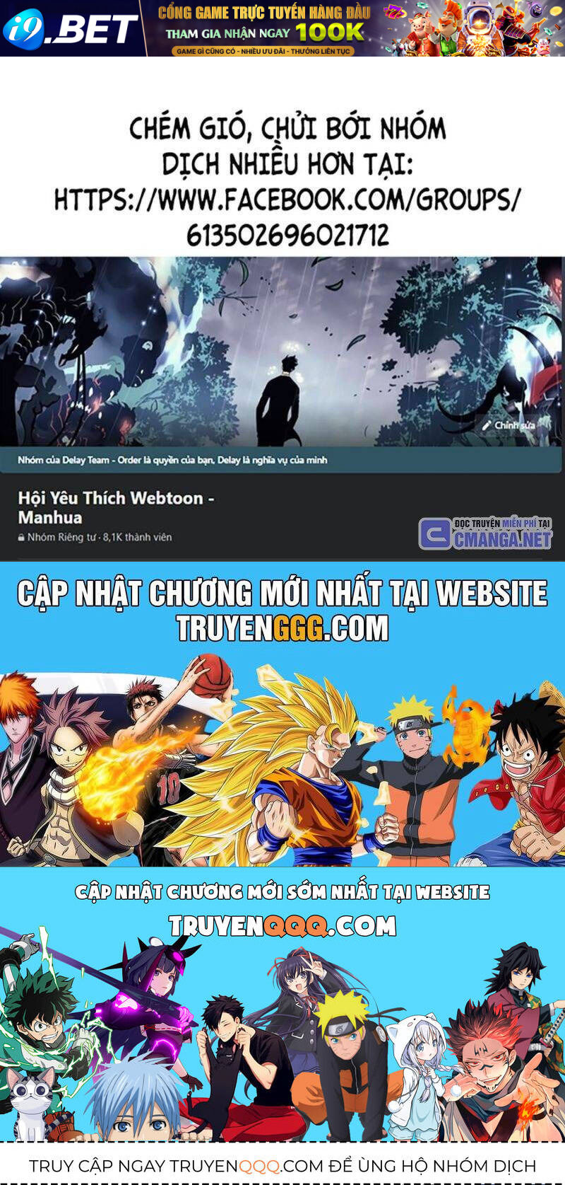 Tiểu Tử Đáng Ngờ Lại Là Cao Thủ - Chapter 40 - Page 203