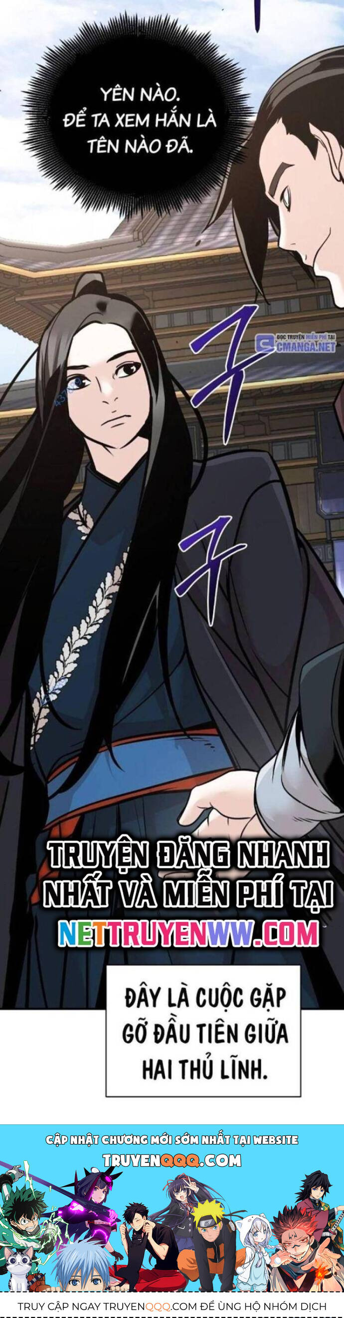 Tiểu Tử Đáng Ngờ Lại Là Cao Thủ - Chapter 47 - Page 53