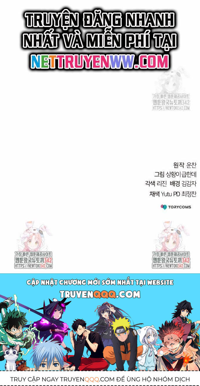 Tiểu Tử Đáng Ngờ Lại Là Cao Thủ - Chapter 52 - Page 30