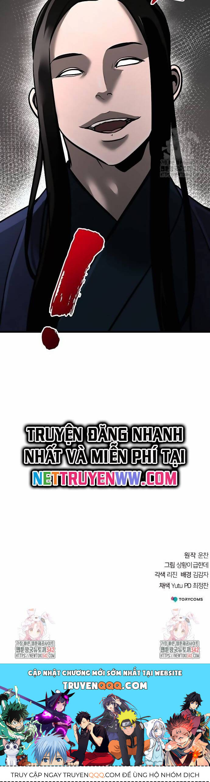 Tiểu Tử Đáng Ngờ Lại Là Cao Thủ - Chapter 53 - Page 29