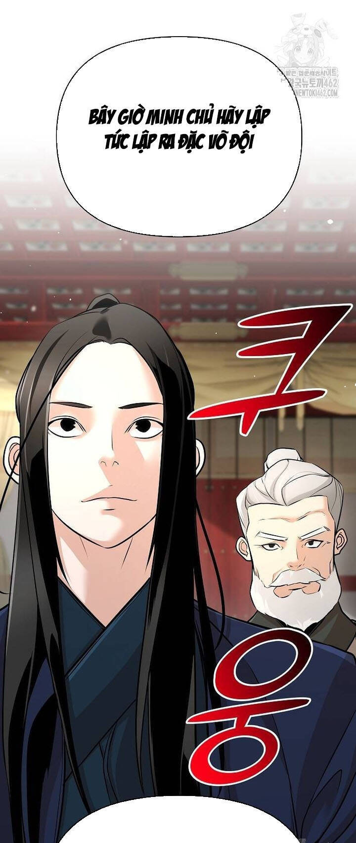 Tiểu Tử Đáng Ngờ Lại Là Cao Thủ - Chapter 61 - Page 24