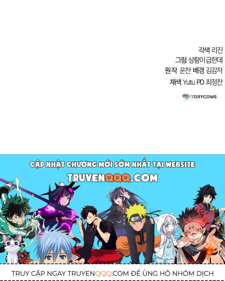 Tiểu Tử Đáng Ngờ Lại Là Cao Thủ - Chapter 67 - Page 73