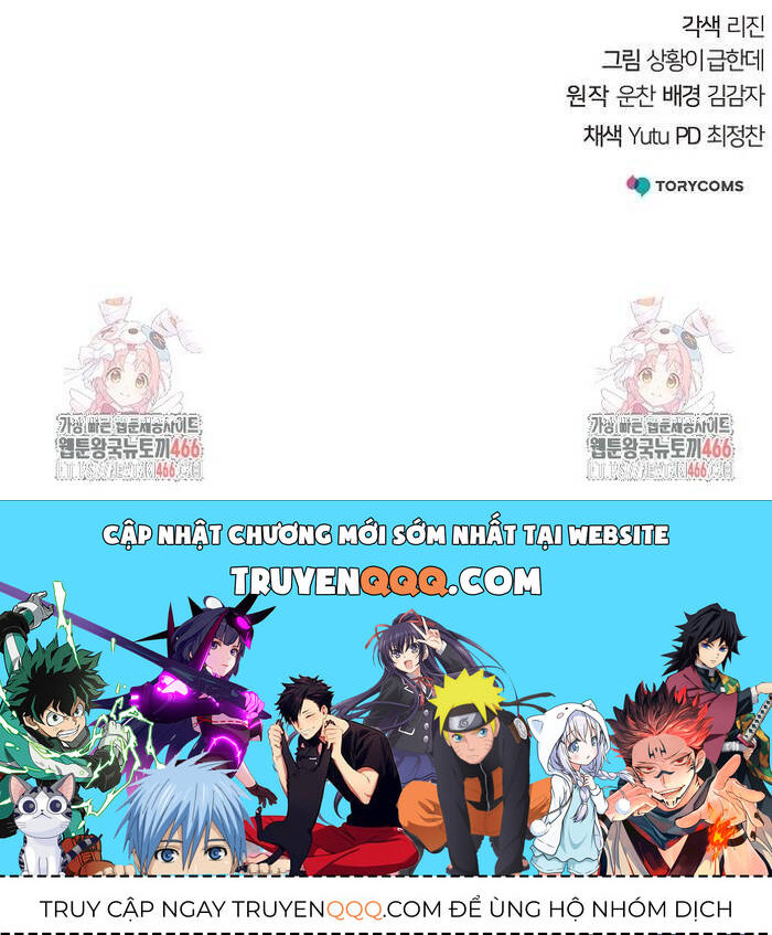 Tiểu Tử Đáng Ngờ Lại Là Cao Thủ - Chapter 71 - Page 15