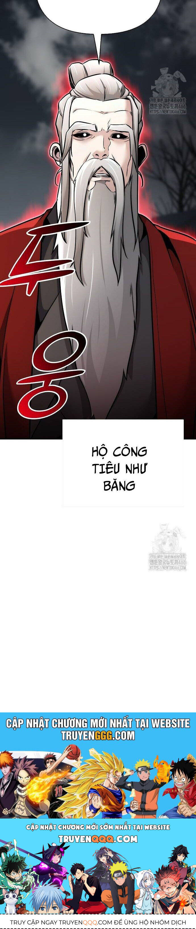 Tiểu Tử Đáng Ngờ Lại Là Cao Thủ - Chapter 73 - Page 78