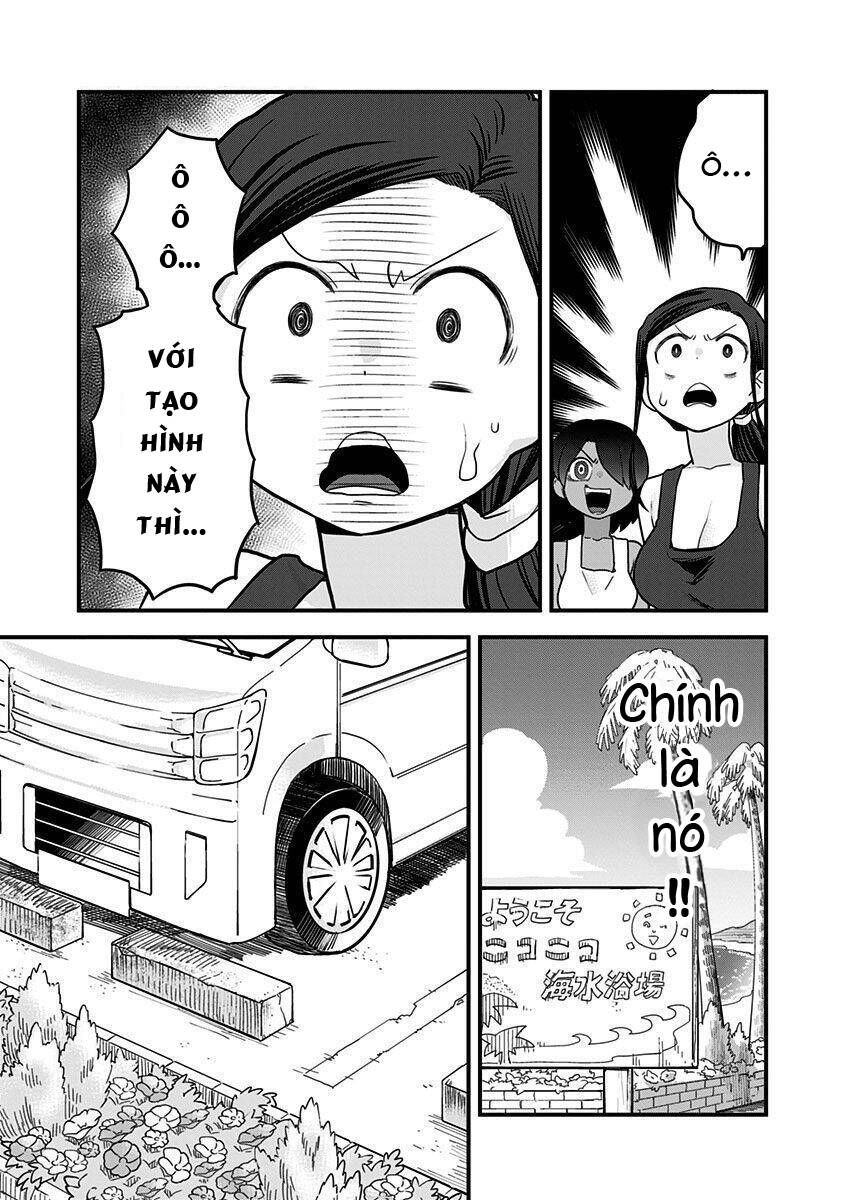 Tuyết Nữ Mizore - Chapter 19 - Page 15