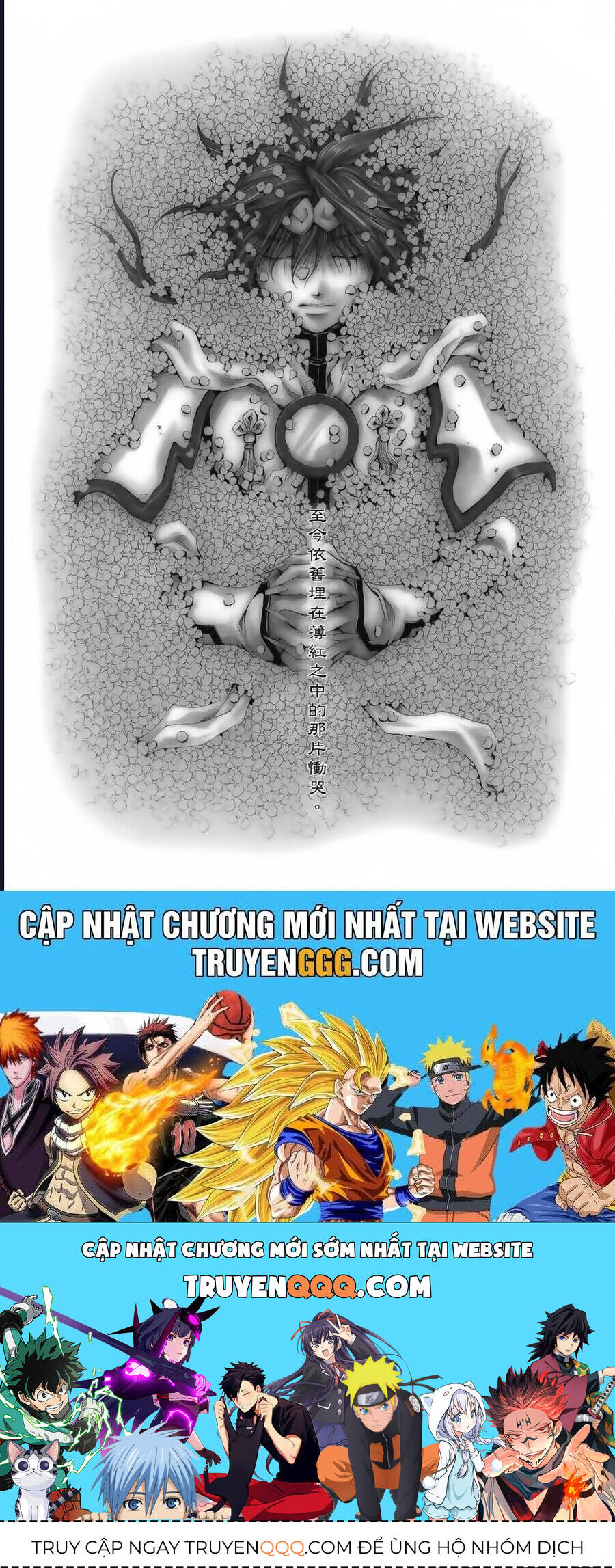 Saiyuki Gaiden - Chapter 21 - Page 14