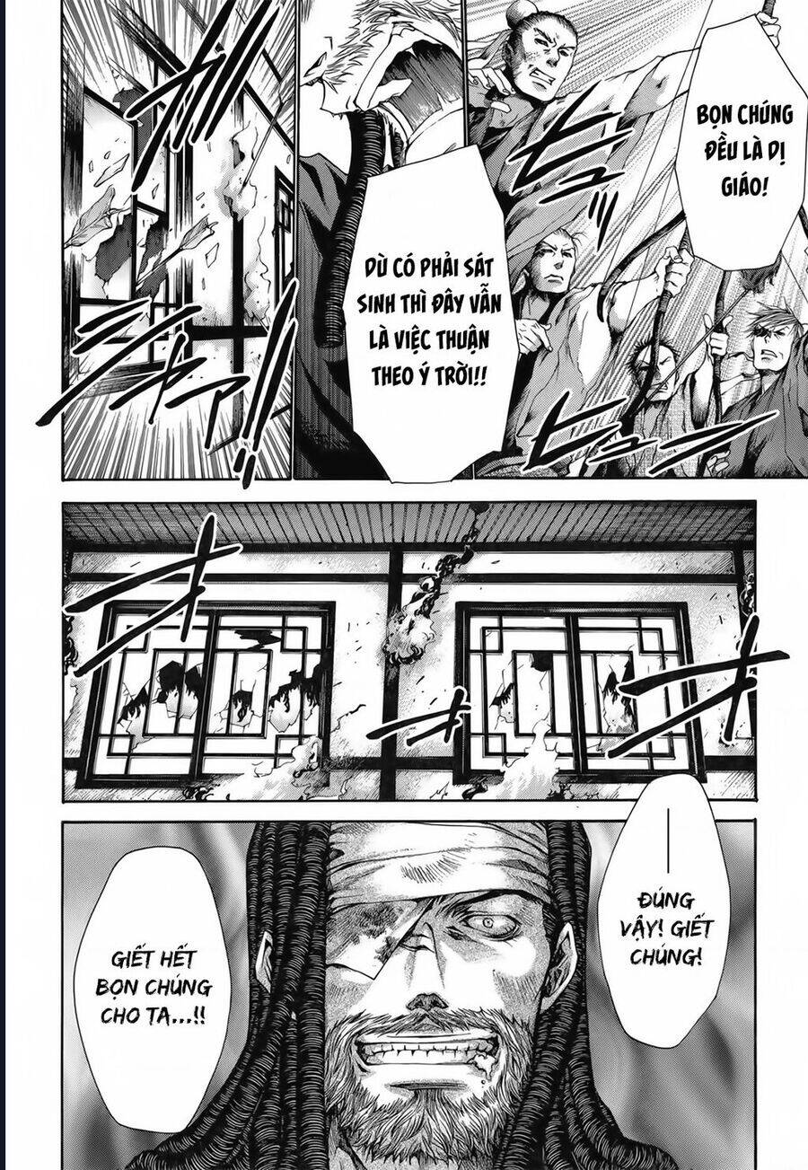 Saiyuki Gaiden - Chapter 21 - Page 3