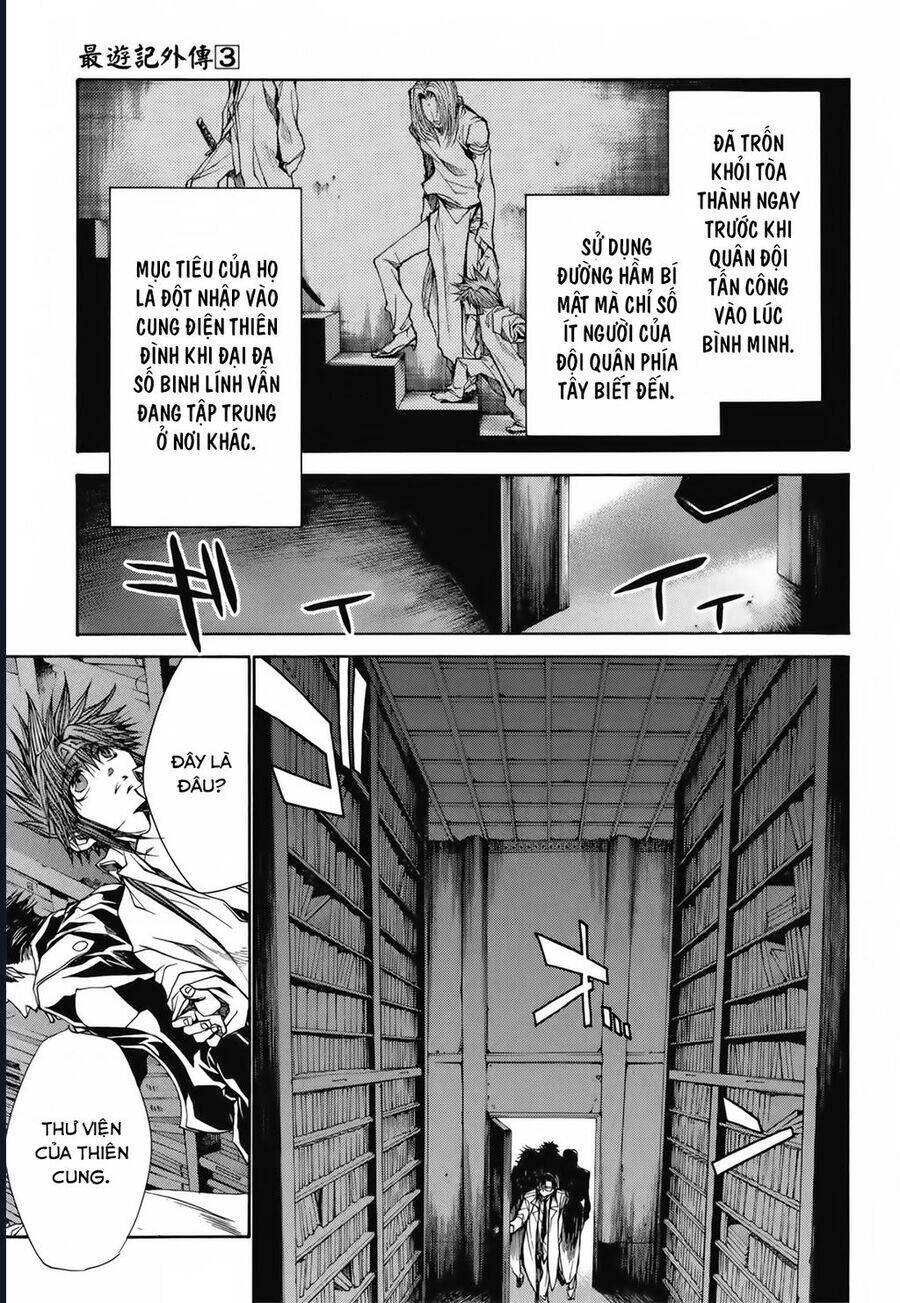 Saiyuki Gaiden - Chapter 21 - Page 8