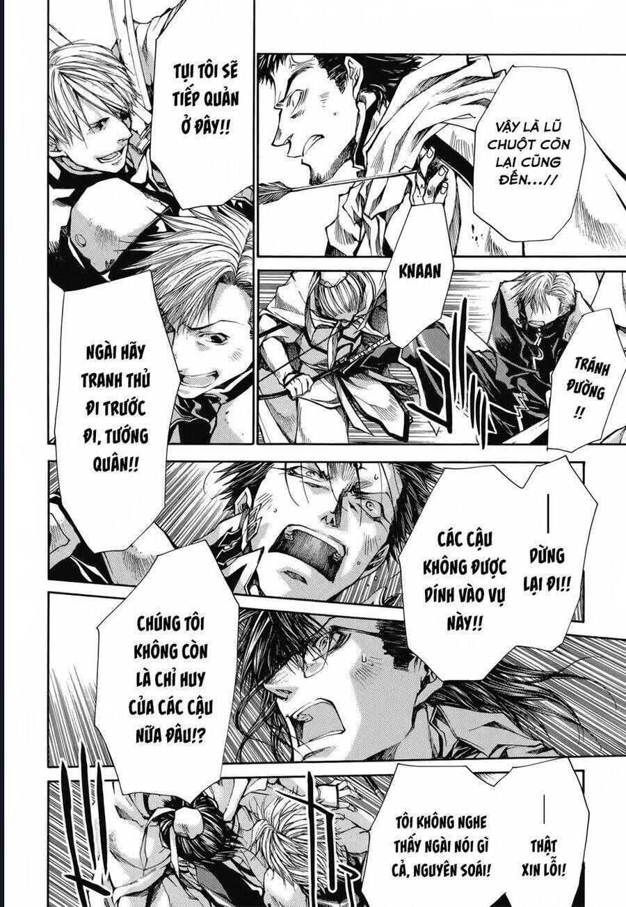 Saiyuki Gaiden - Chapter 22 - Page 14