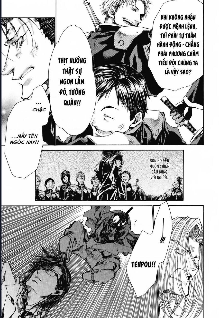 Saiyuki Gaiden - Chapter 22 - Page 15