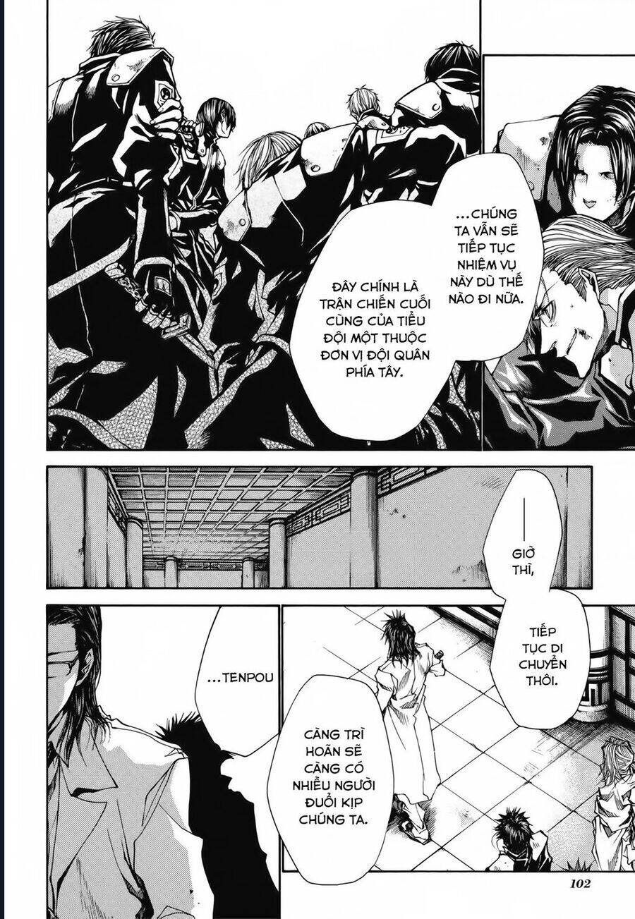 Saiyuki Gaiden - Chapter 22 - Page 22