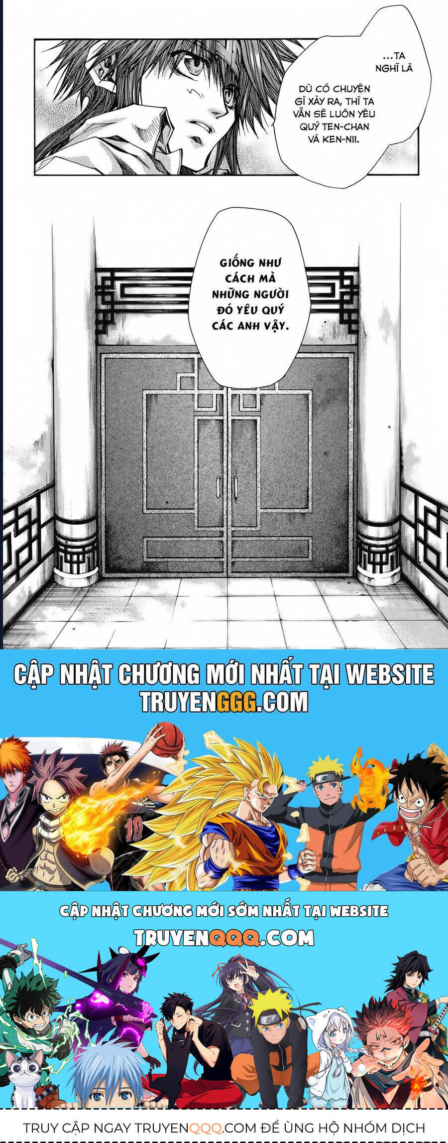 Saiyuki Gaiden - Chapter 22 - Page 24