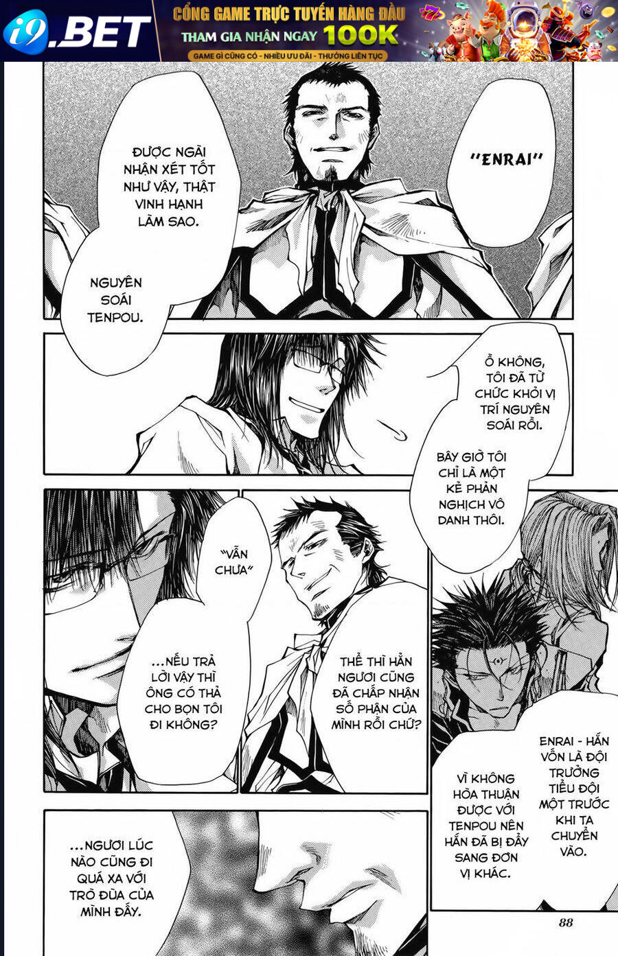 Saiyuki Gaiden - Chapter 22 - Page 9