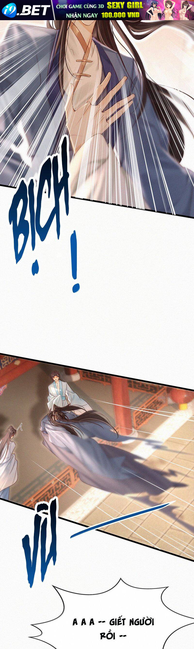 Nam Chủ Vì Sao Quyến Rũ Ta - Chapter 43 - Page 16